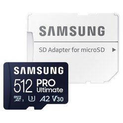 삼성전자 마이크로 SD 카드 PRO Ultimate 드론 액션캠 4K 외장 메모리 CCTV 스마트폰 태블릿 닌텐도, 512GB