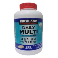 커클랜드 데일리 멀티비타민 1515MG x 500정 미네랄, 1개, 500개