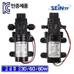 세인티에프 워터펌프 (고급형) 30w 60w 80w 다이아프램 물펌프 소형 DC 12V 24V, 너트-60w 12V, 1개