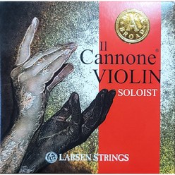 [펄스악기] 바이올린 라센 일캐논 솔리스트 현 세트 / Larsen Il Cannone VIOLIN SOLOIST string set, 바이올린 솔리스트 세트