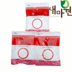 새마원 식소다 식용 베이킹 소다, 3개, 1kg