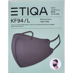 에티카 보건용 마스크 베이직 성인용 KF94 검정색 대형, 1개입, 10개