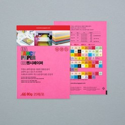 OA팬시페이퍼 Q04 형광분홍색 A4 80g 25매포, 25매