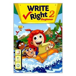 Write Right Beginner 2 : Student Book + Workbook, Build & Grow (능률교육)