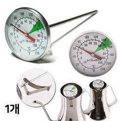 아날로그 온도계 17cm 밀크 스팀 전용 측정기 거치대 홈 카페 커피 라떼 바리스타 용품, 1개