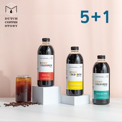 더치커피스토리 콜드브루 15종 1000ml, 2.콜롬비아 수프리모, 1L, 1개, 1개입