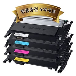 (정품충전 세트) 삼성 CLT-K404S (검정+파랑+빨강+노랑) CLT-P404C SL-C430 SL-C432 SL-C433 SL-C483W SL-C483FW 재생토너, 검정,파랑,빨강,노랑, 1세트