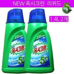 옥시크린 액체형, 1.4L, 2개