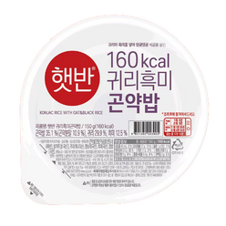 햇반 귀리흑미곤약밥 150g x 5개