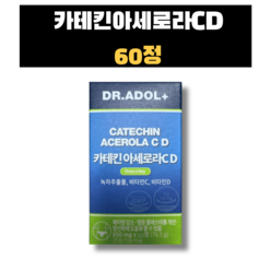(정품)닥터아돌 카테킨아세로라CD 체지방감소 혈중 콜레스트롤개선 카세킨함유 850mg*(45정+45정), 1개, 60정