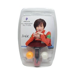 피스 탁구라켓세트 P-3.5S 현정화 Table tennis set, 단품