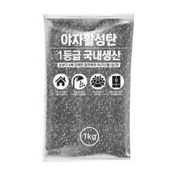 [천삼백케이] [김용석생활연구소] 야자활성탄 10kg, 단품