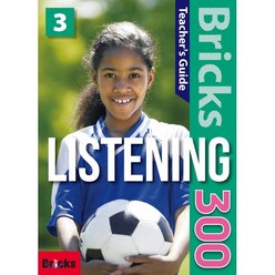 Bricks Listening 300-3 : Teacher's Guide, Bricks(사회평론)