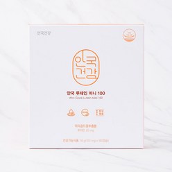 [메가마트]안국 루테인미니 100 기프트세트 100mg*180캡슐, 필수