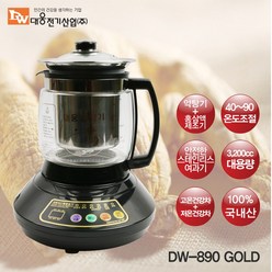 대웅 약탕기 GOLD-온도조절약탕기, 대웅약탕기/DW-890