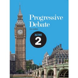 Progressive Debate Active 2:, 청람