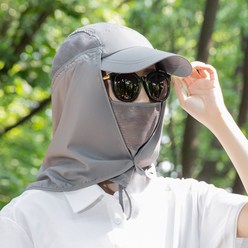 일상공감 철벽방어 마스크선캡 여름작업 자외선차단 농사 모자