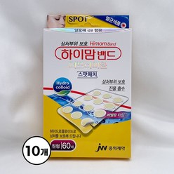 하이맘 밴드 더프리미엄 스팟패치 60p, 10개