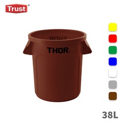 트러스트 토르 원형 컨테이너 38L (7color) THOR, 갈색, 1개