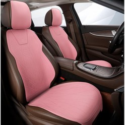 진루이 시트커버 차량용 사계절용 가죽통풍 방석 1세트, 핑크색