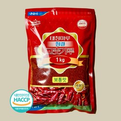 국산 농협 햇고춧가루 국내산 태양초 김장용 영광 고추가루 1kg, 1개