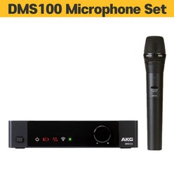 미성악기 AKG DMS100 Microphone Set 무선 핸드 마이크 세트