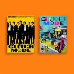 NCT DREAM - 정규 2집 Glitch Mode (Photobook Ver.) (랜덤)