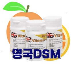 영국DSM 분말비타민C 100g*3개(원터치용기)파인파우더, 100g, 3개