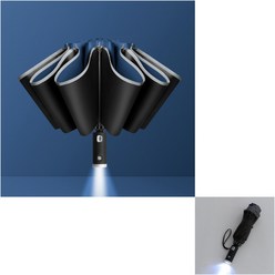 GVP 거꾸로 LED 완전자동 양산 겸 우산블루 거꾸로우산
