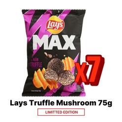 레이즈 트러플 감자칩 송로버섯 LAYS TRUFFLE MUSHROOM MAX 75g x 7봉, 7개