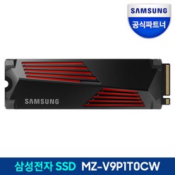 삼성전자 990 PRO heatsink 히트싱크 NVMe M.2 SSD, 1TB