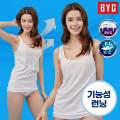 BYC 여 에어로쉬 조끼런닝 5매세트