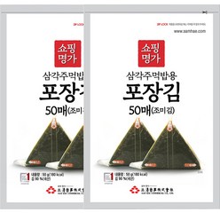 명가김 삼각김밥김 50매X2개(100매) 구성상품, 50g(50매,조미김), 2개