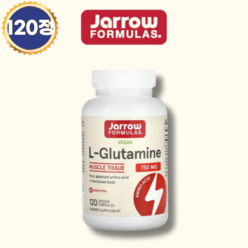 자로우 L글루타민750mg 120캡슐 재로우 비타민 아미노산, 1개, 120정