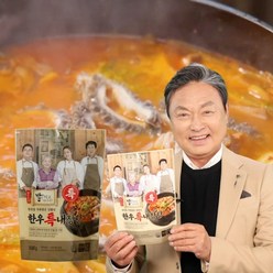 [TV홈쇼핑정품 인포벨]밥은먹고다니냐 김수미 한우 특 내장탕 100% 국내산 최주봉 소 양 내장 해장국, 3팩, 800g