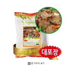 [냉동] 대용량 베지푸드 현미콩불구이 1kg 대포장 콩고기 식물성식품 대체고기 다이어트 후라이드 베지콩살로만 베지콩햄 콩고기 현미콩불고기 콩비엔나소시지 콩소시지 콩단백소시지 안주, 1개