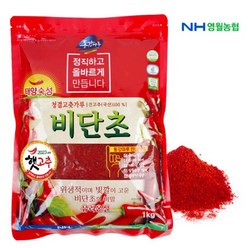 23년산 [영월농협] 동강마루 청결 고춧가루 비단초 1kg, 1개