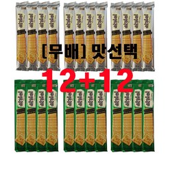 12+12 본아미(bonami) 감자칩 68g x 24 봉 (두케이스) 맛선택, 와사비12+매운맛12