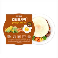 인생닭 간편 도시락 현미잡곡밥 & 계란후라이, 8팩