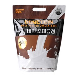 베네틴 포대유청 WPC 파우더 초코맛, 1개, 2kg