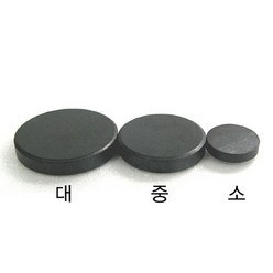 서울핸즈 원형자석 학습용 교재용 자석(100개)-12 15 20 25 30mm, 1개, 25mm(100개)