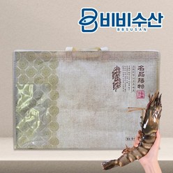 프리미엄 킹타이거새우 선물세트 1kg(4미), 단품