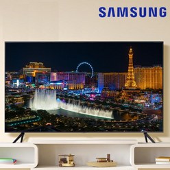 [삼성전자 TV] [무료설치] TV 모니터 유튜브 UHD 4K LED TV 에너지효율 1등급, 벽걸이형(무료설치), 125cm/(50인치)