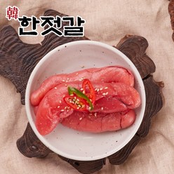 한젓갈 신선한 양념명란 맛있는 밥반찬 명란젓, 1개, 1kg