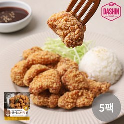 [다신샵] 성수동905 닭가슴살 현미크런치킨 / 저탄수 NO밀가루, 110g, 5팩