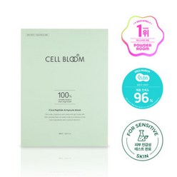 셀블룸 [CELL BLOOM] 시카 펩타이드 앰플 마스크 1BOX (23ml 5장), 5개입, 1개