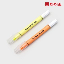 [다이소]슬림고체형광펜2P(형광/오렌지)-58089, 오렌지
