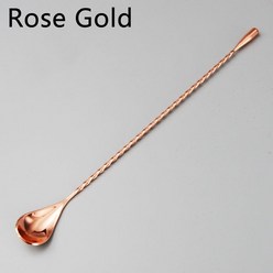 Stir Spoon 304 스테인레스 스틸 칵테일 바 나선형 패턴 음료 셰이커 Muddler Stirrer Bar 칵테일 셰이커 Twisted Mixing Spoon, 40cm, Rose gold, 1개