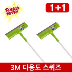 3M 스카치브라이트 다용도 스퀴즈 2개입 세트, 2개