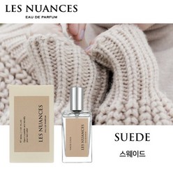 레뉘앙스 프리미엄 니치향수 30ml EDP 스웨이드, 1개